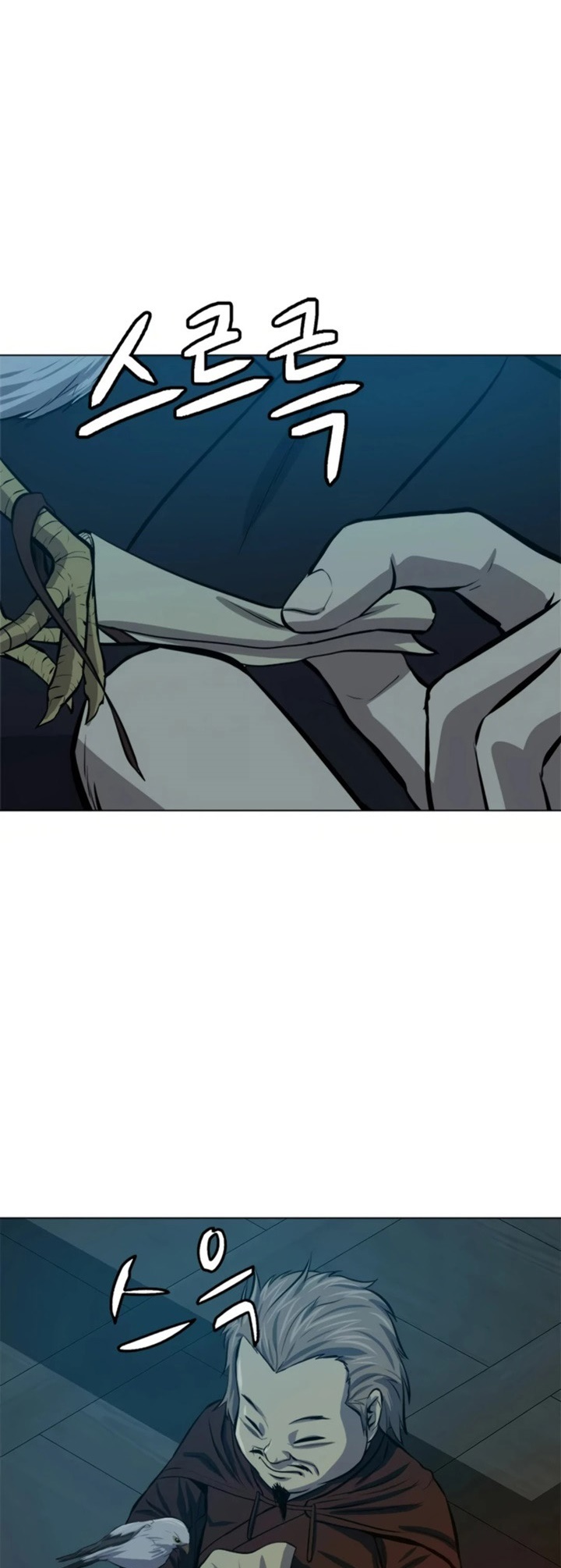 manga-sugoi.com