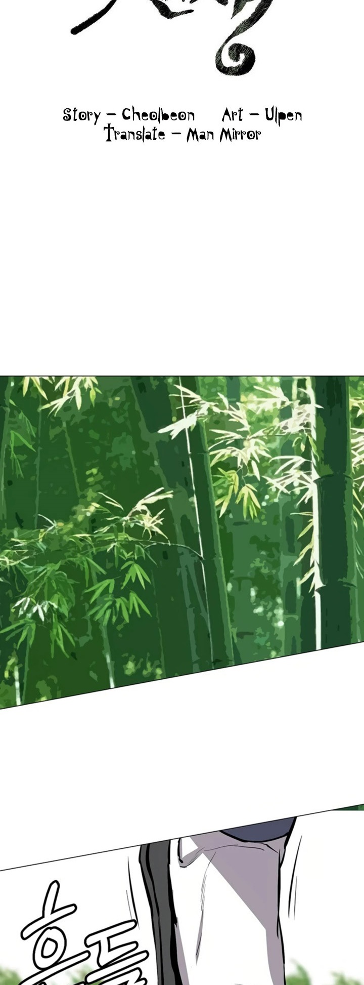manga-sugoi.com