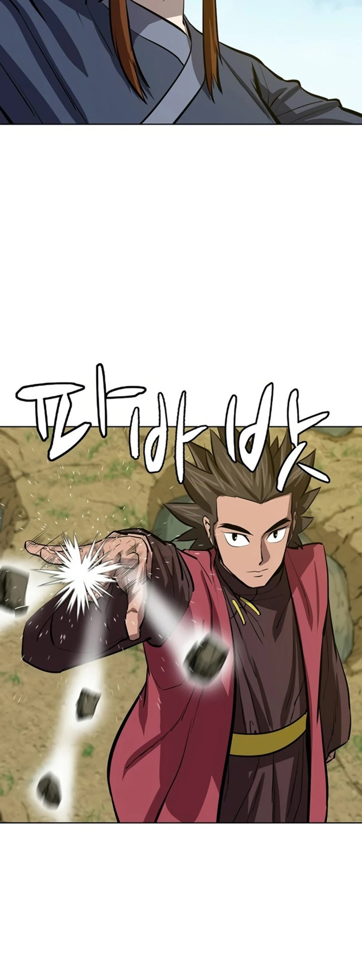 manga-sugoi.com