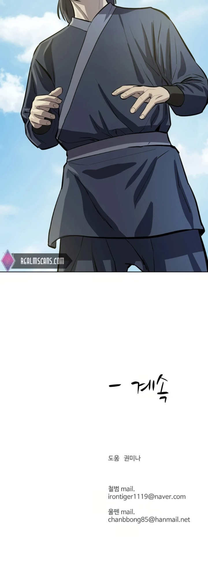 manga-sugoi.com