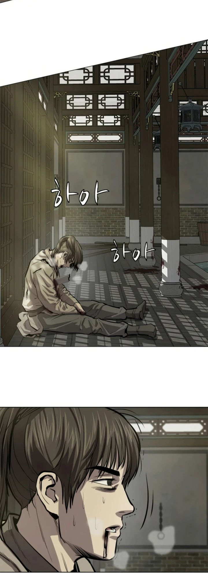 manga-sugoi.com