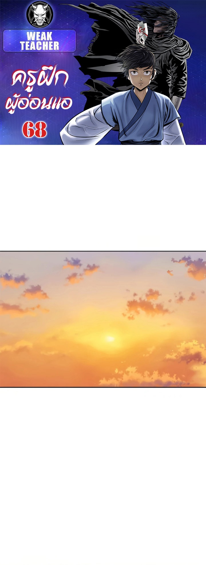 manga-sugoi.com