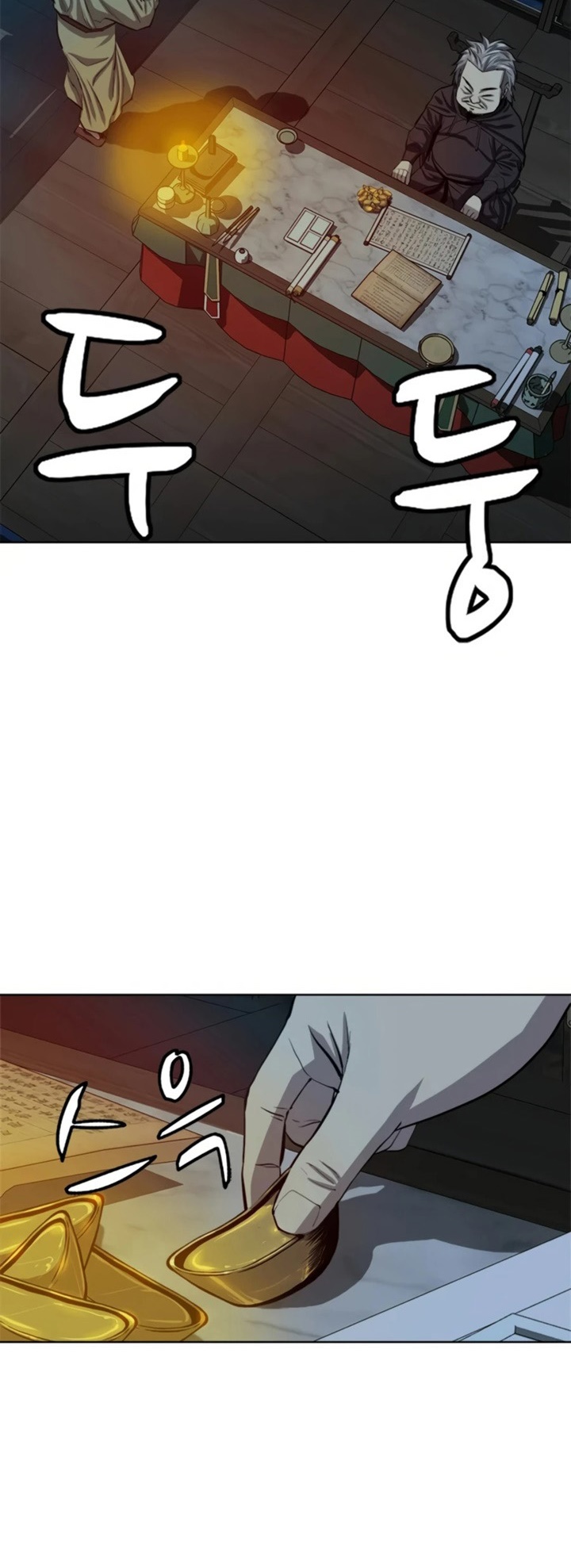 manga-sugoi.com