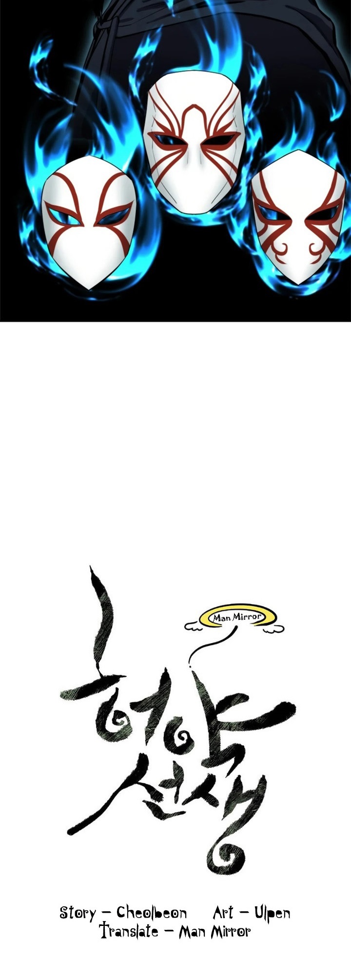 manga-sugoi.com