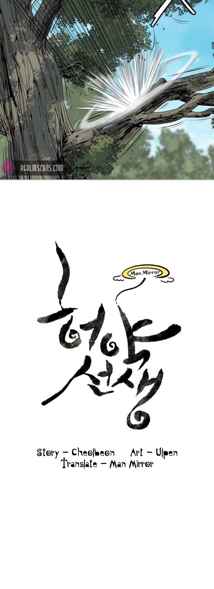 manga-sugoi.com
