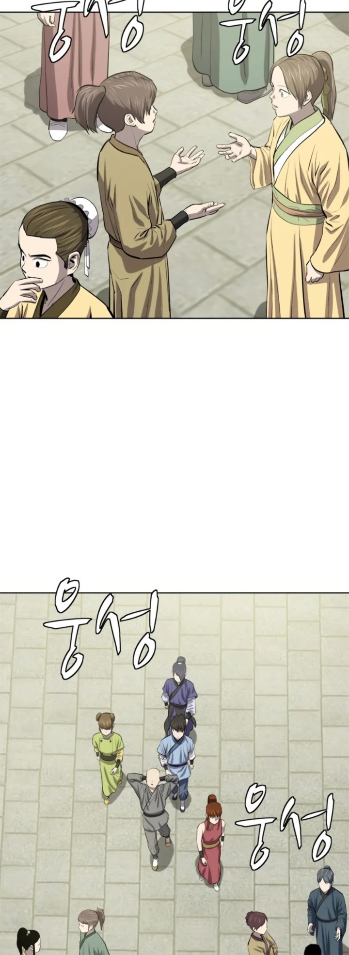 manga-sugoi.com