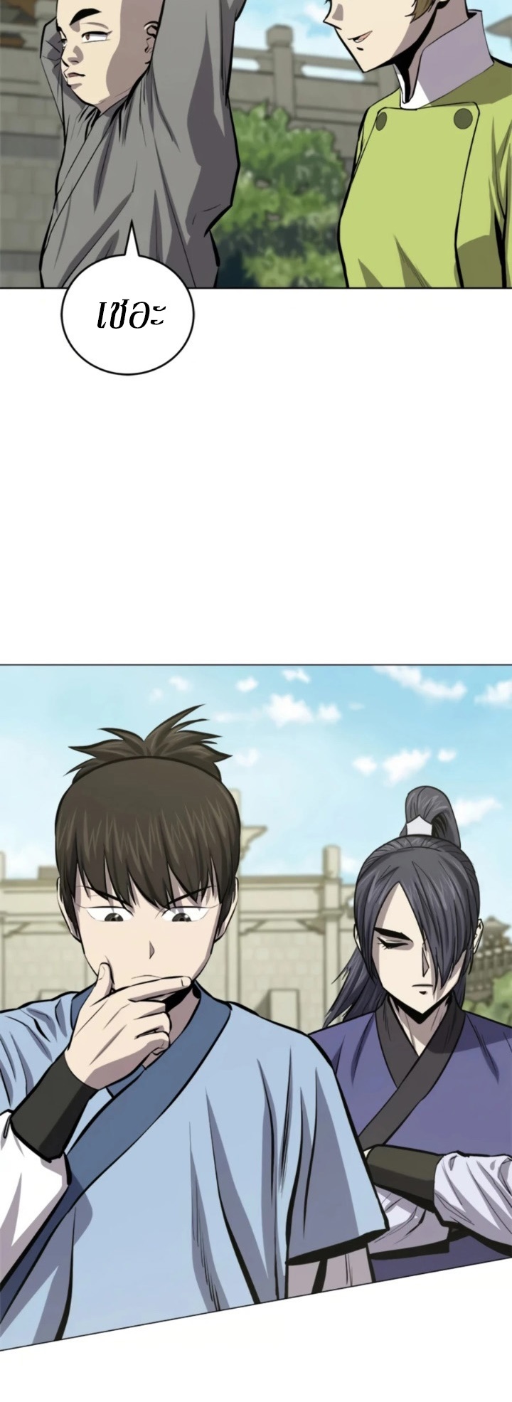 manga-sugoi.com