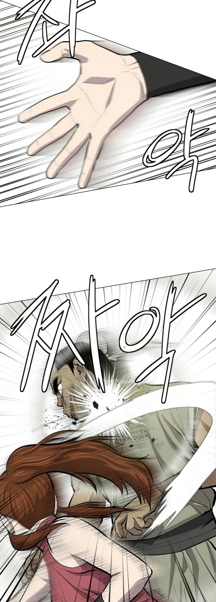 manga-sugoi.com