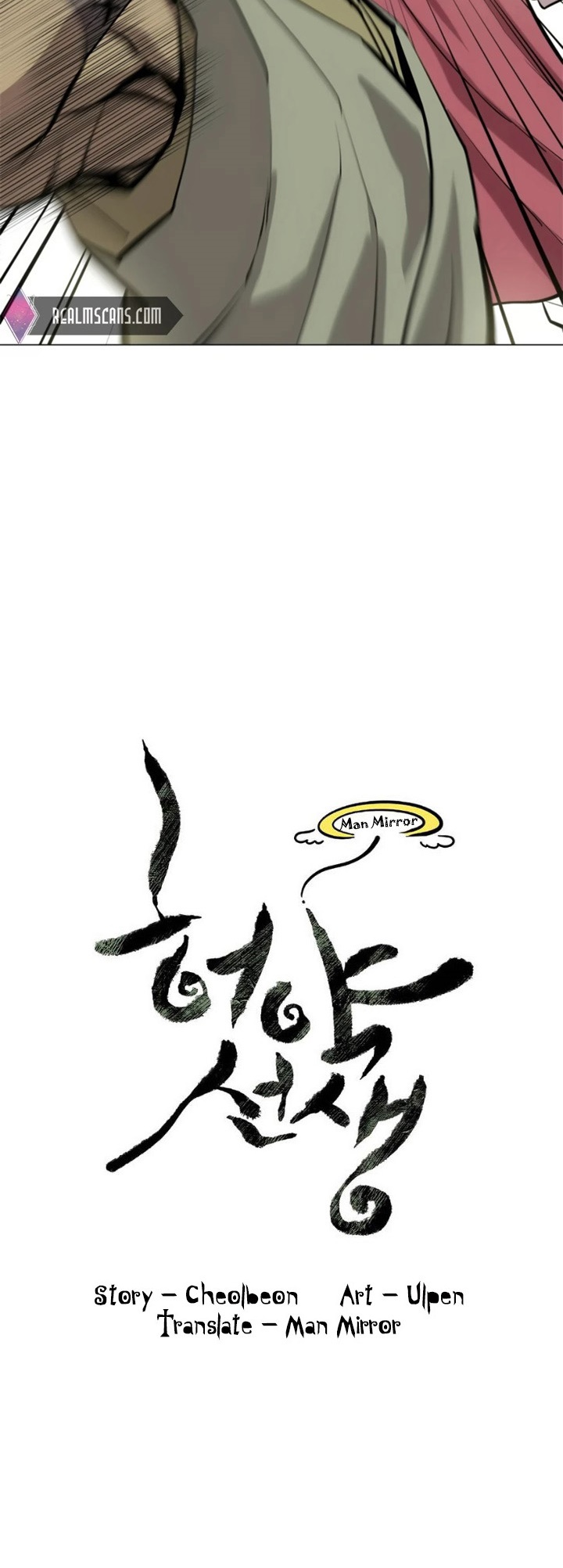 manga-sugoi.com