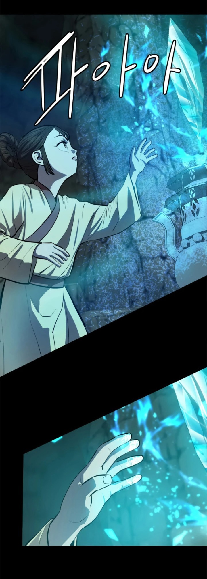 manga-sugoi.com