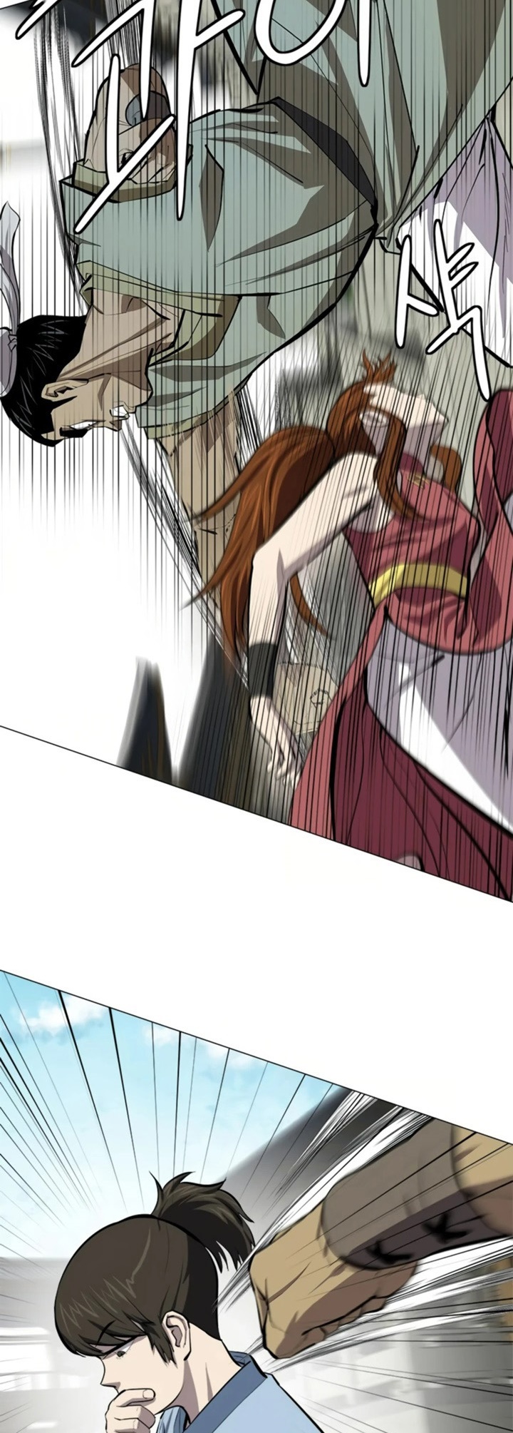manga-sugoi.com