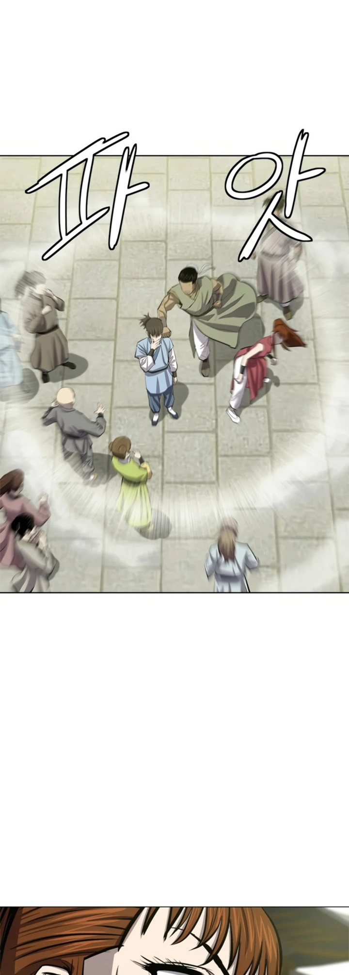 manga-sugoi.com