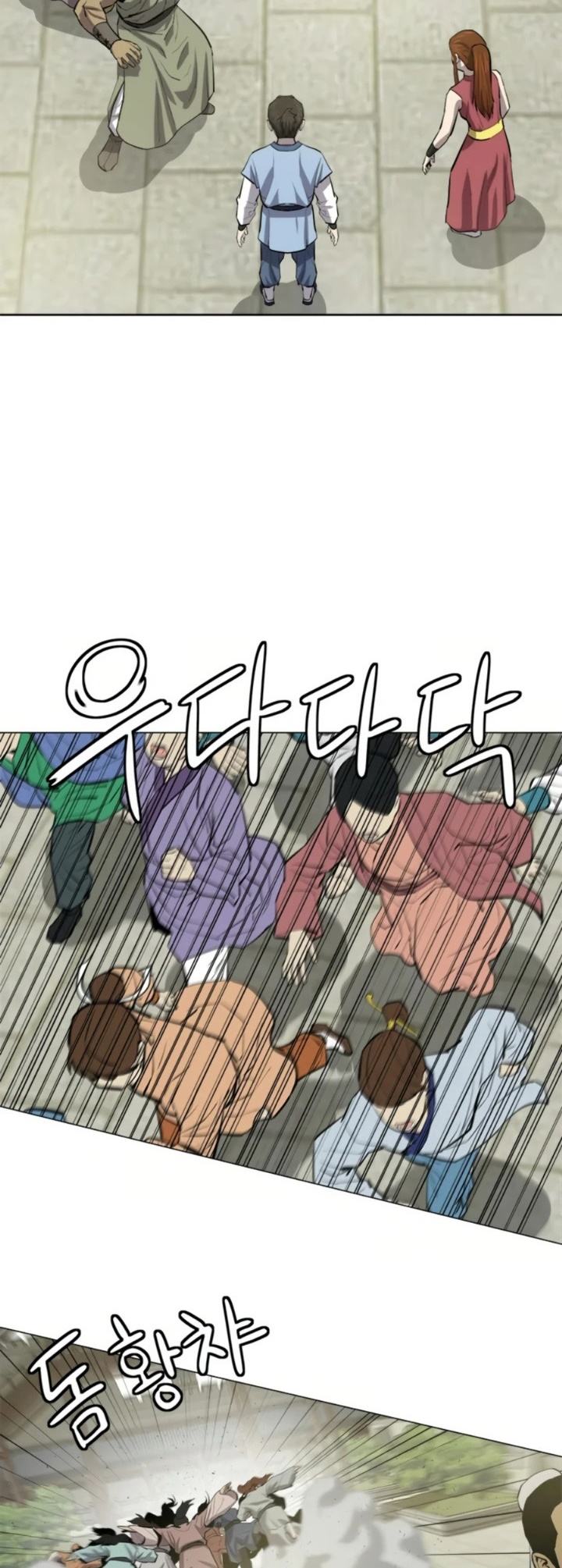 manga-sugoi.com