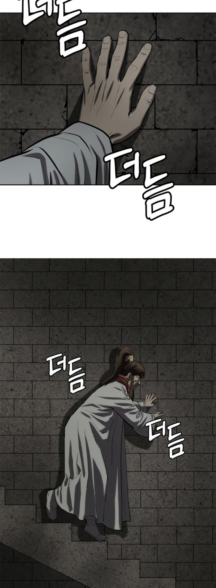 manga-sugoi.com