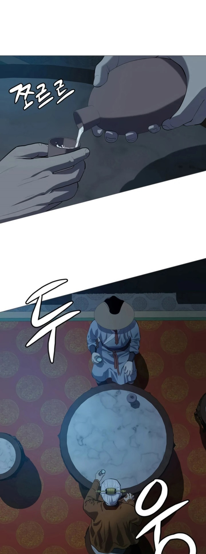manga-sugoi.com