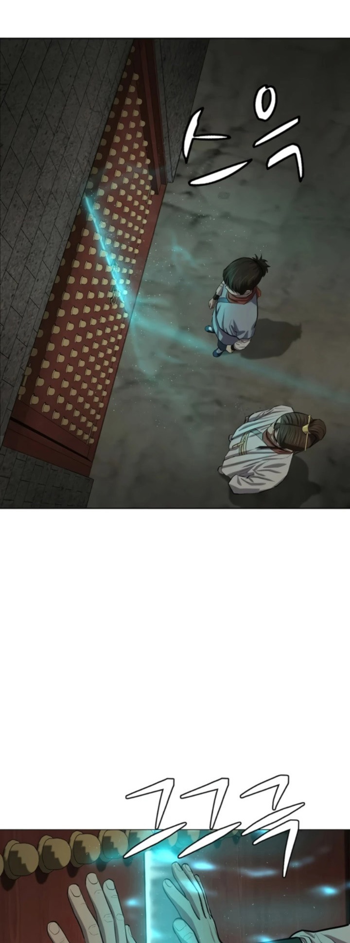 manga-sugoi.com