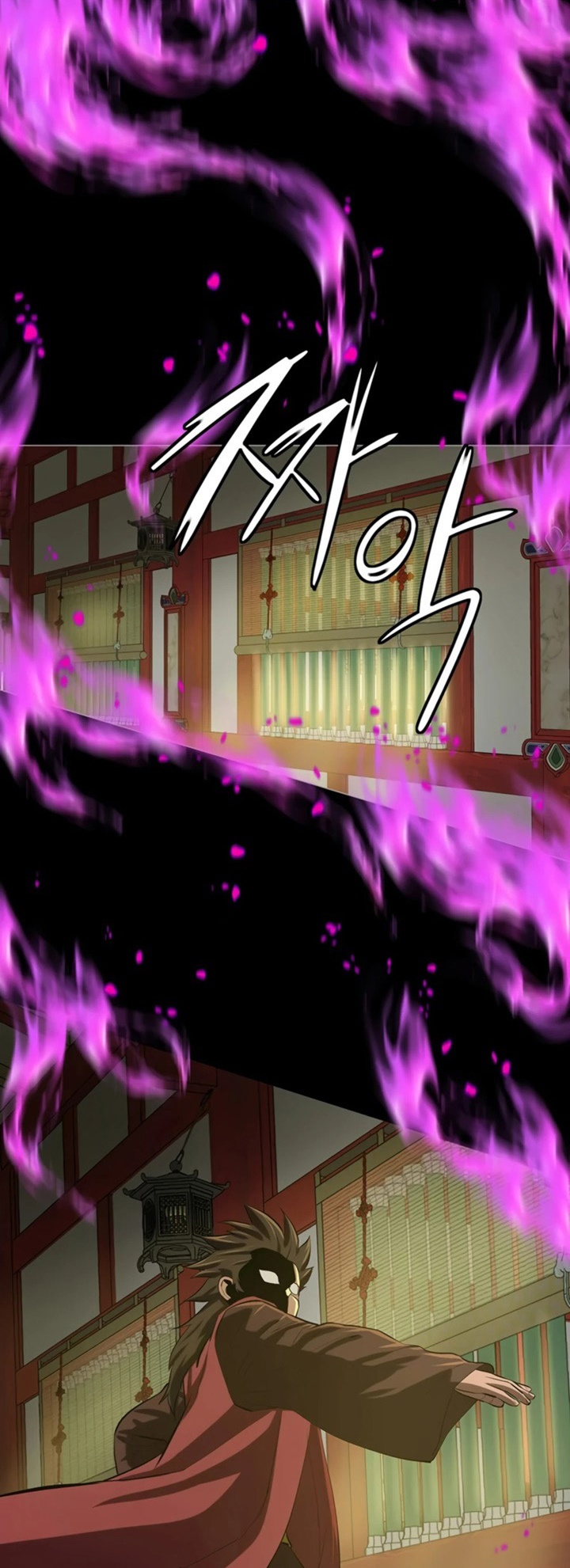 manga-sugoi.com