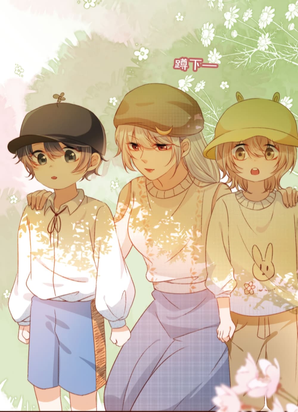 manga-sugoi.com