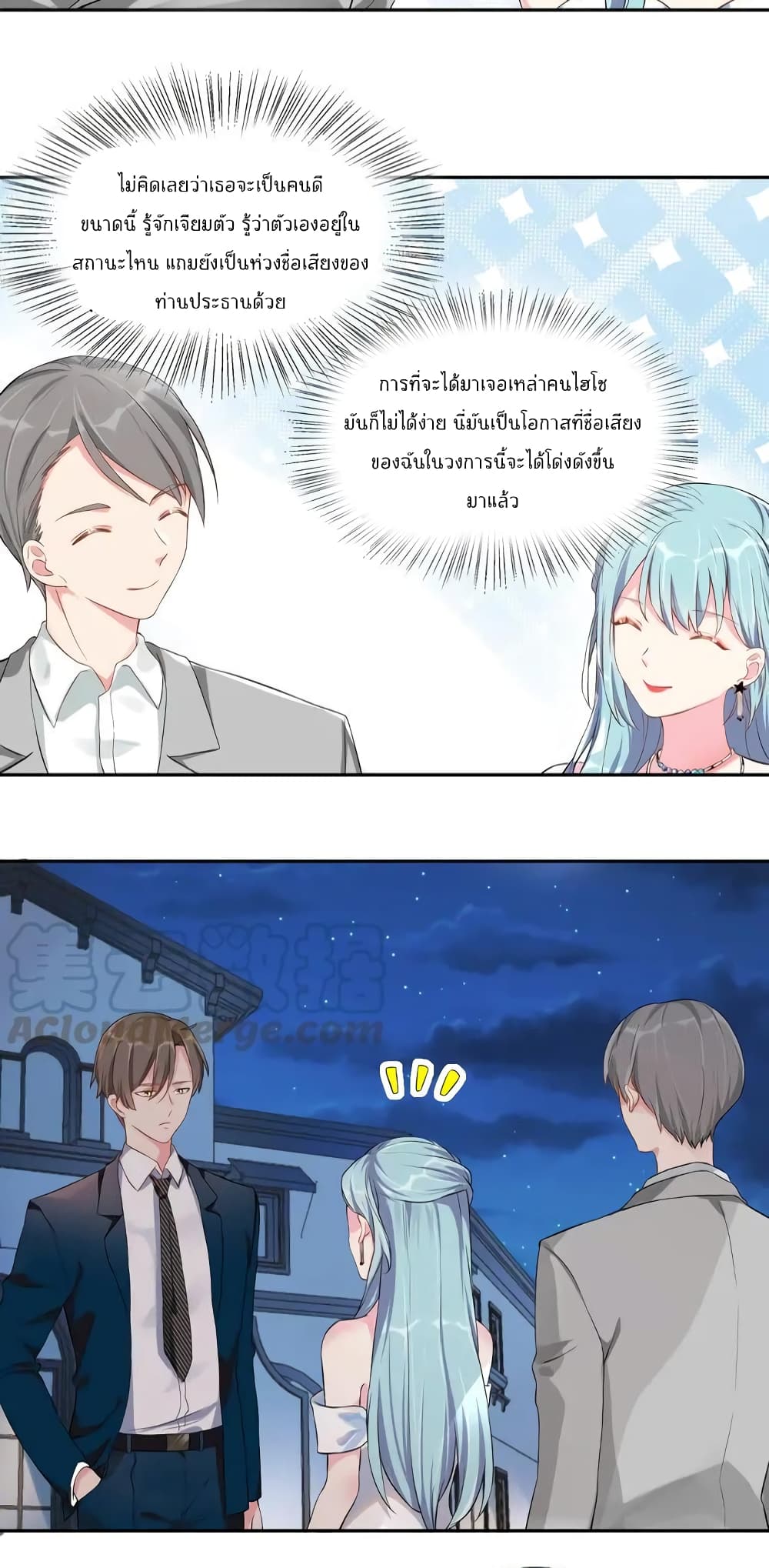manga-sugoi.com