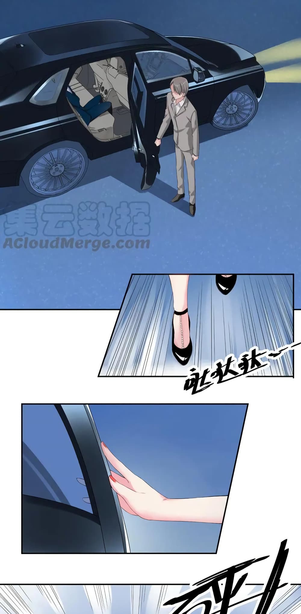 manga-sugoi.com