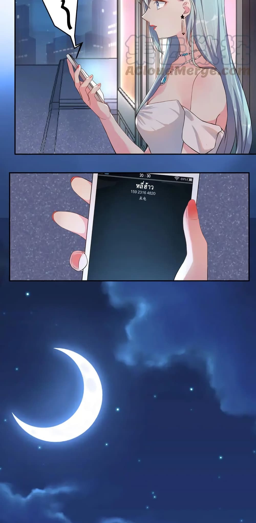 manga-sugoi.com