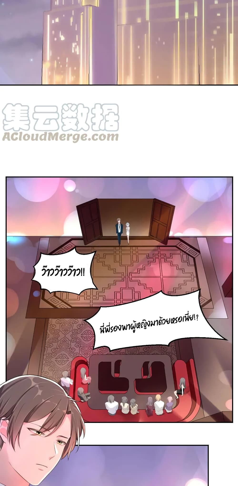 manga-sugoi.com