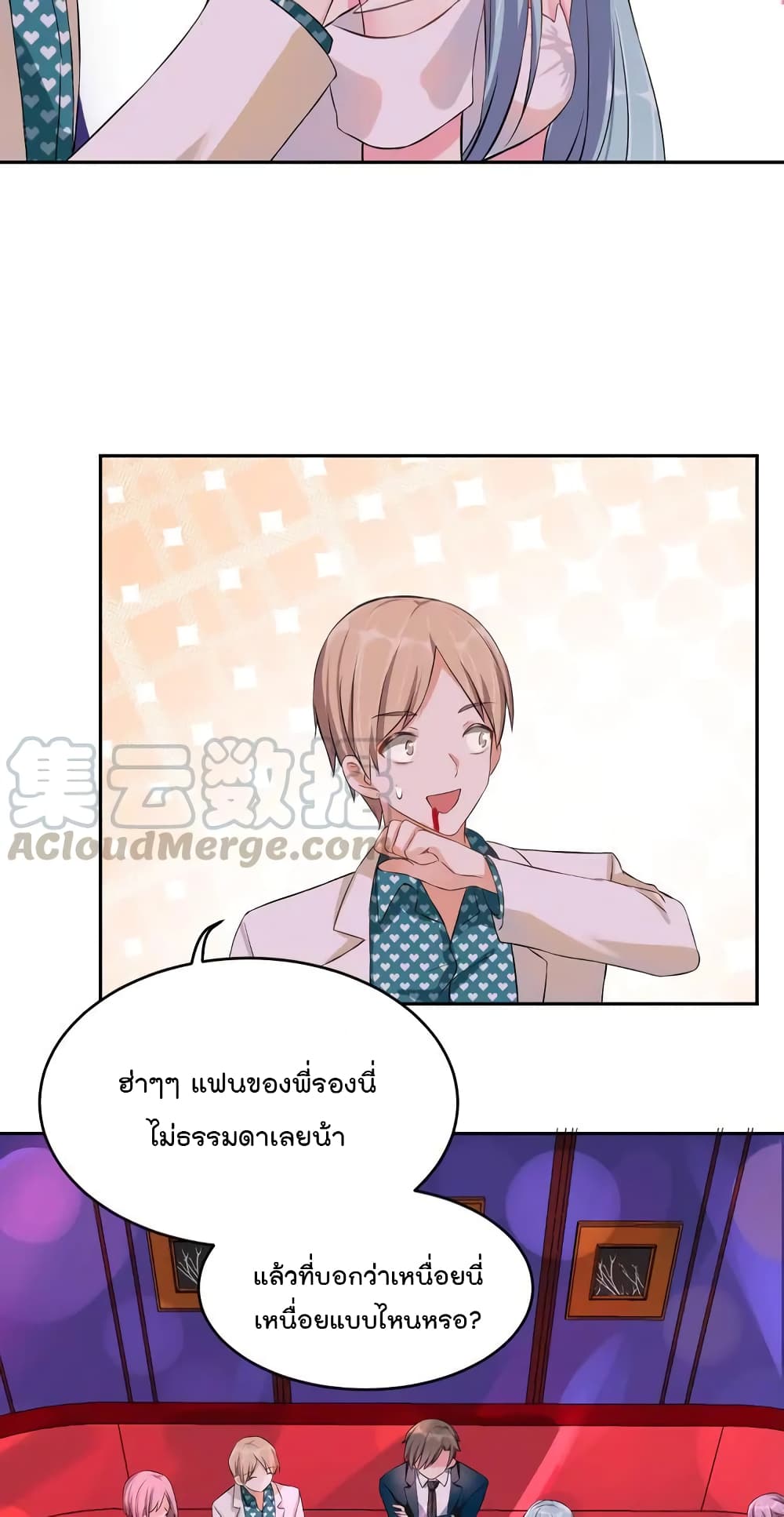 manga-sugoi.com