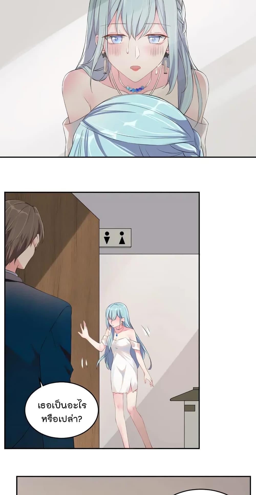 manga-sugoi.com
