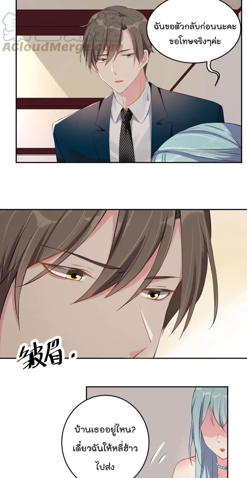 manga-sugoi.com