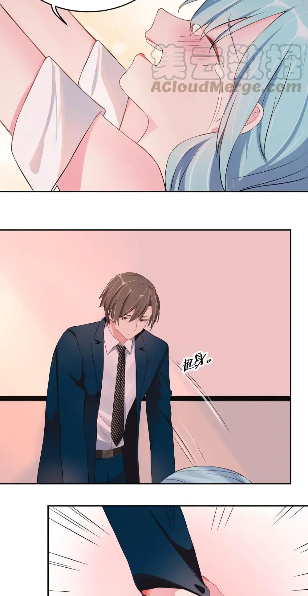 manga-sugoi.com