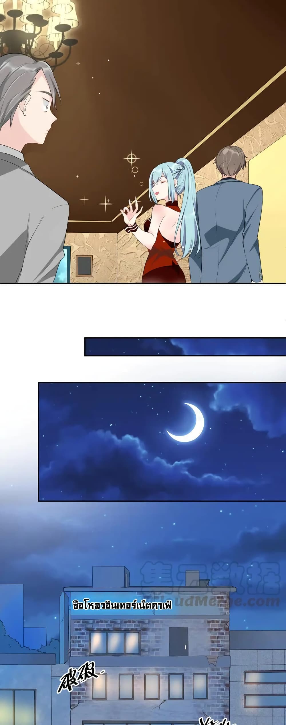 manga-sugoi.com