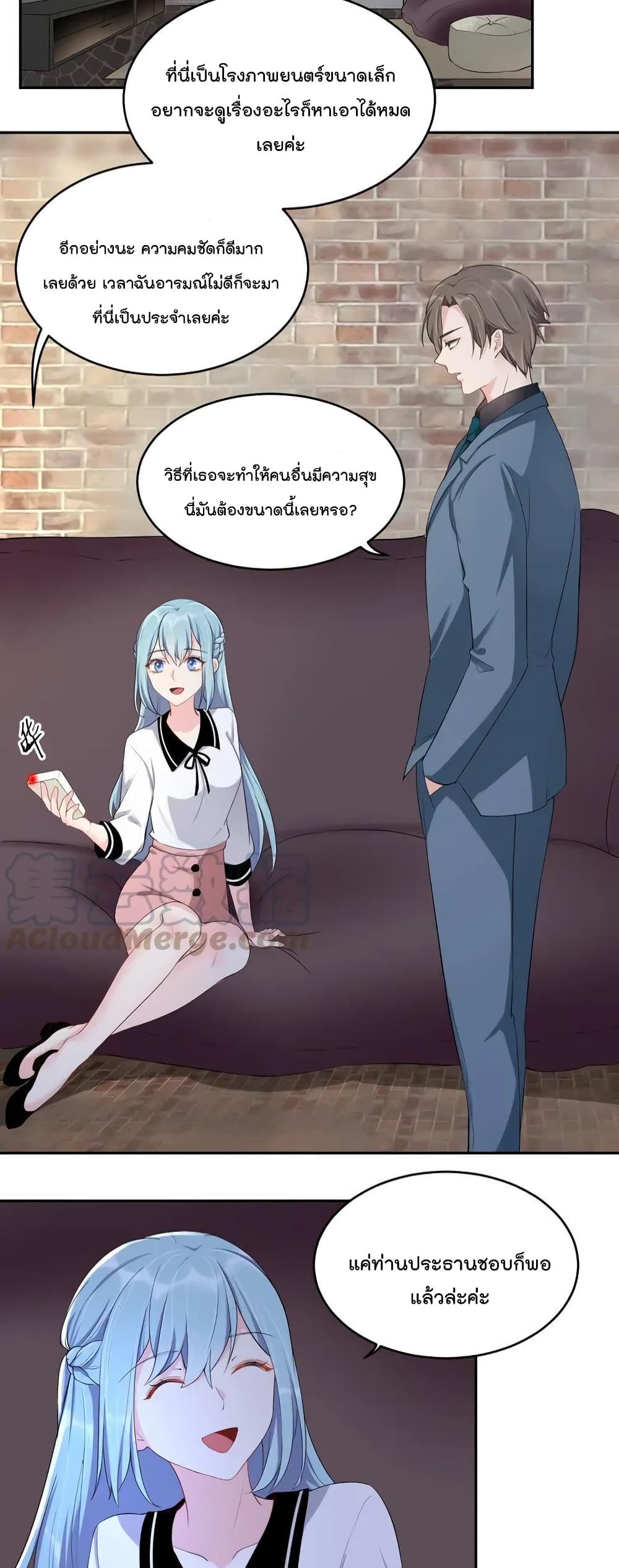 manga-sugoi.com
