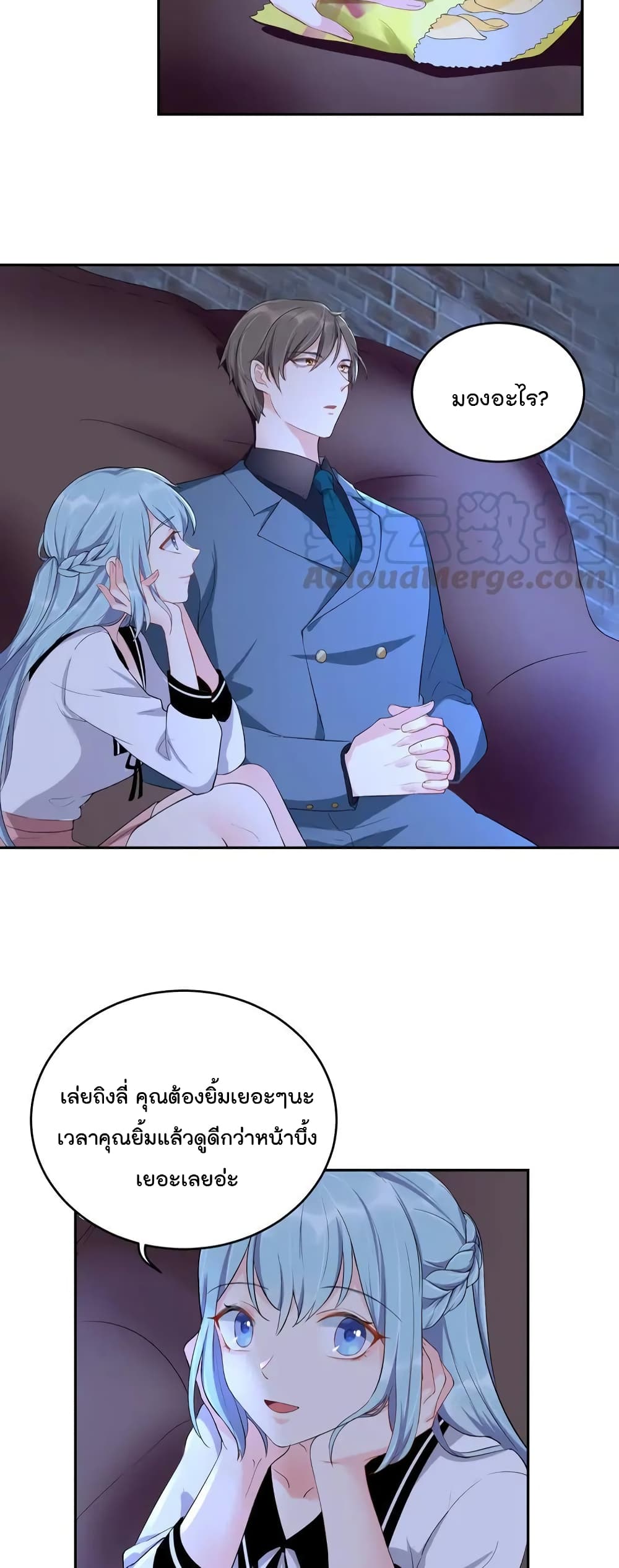 manga-sugoi.com