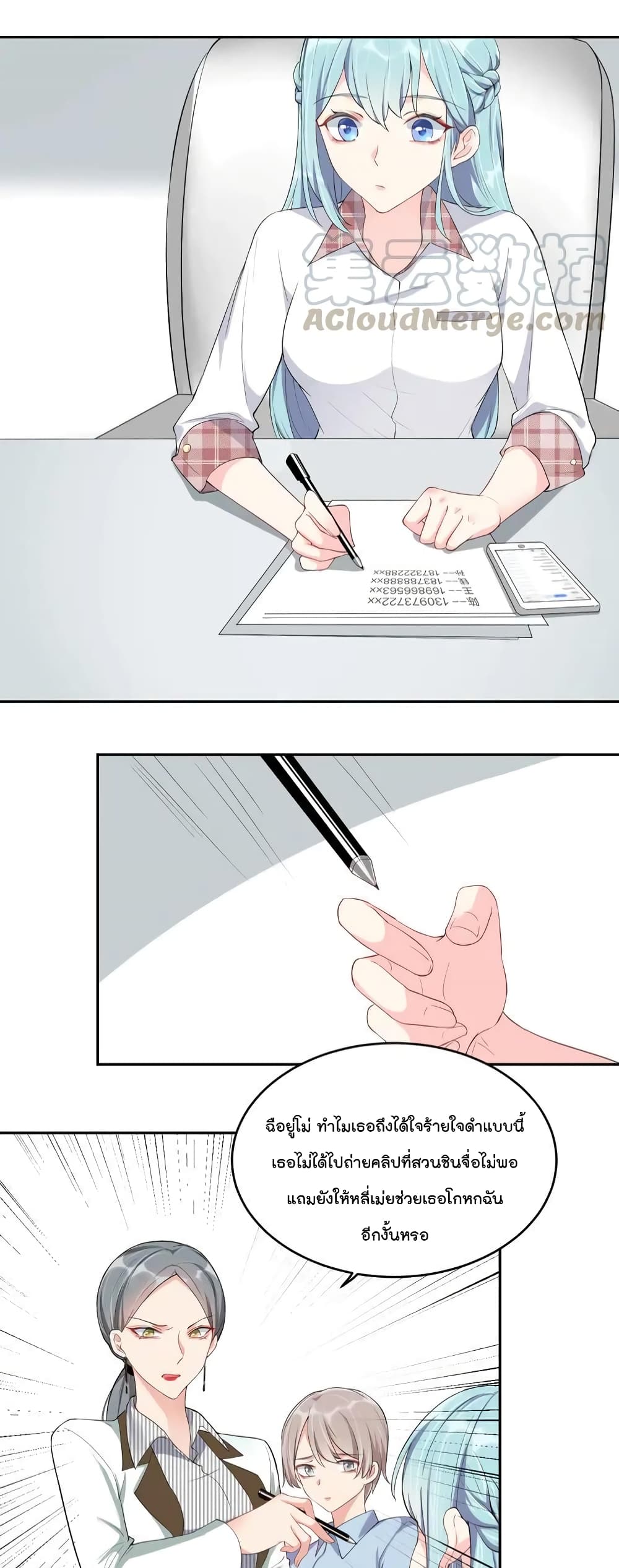 manga-sugoi.com