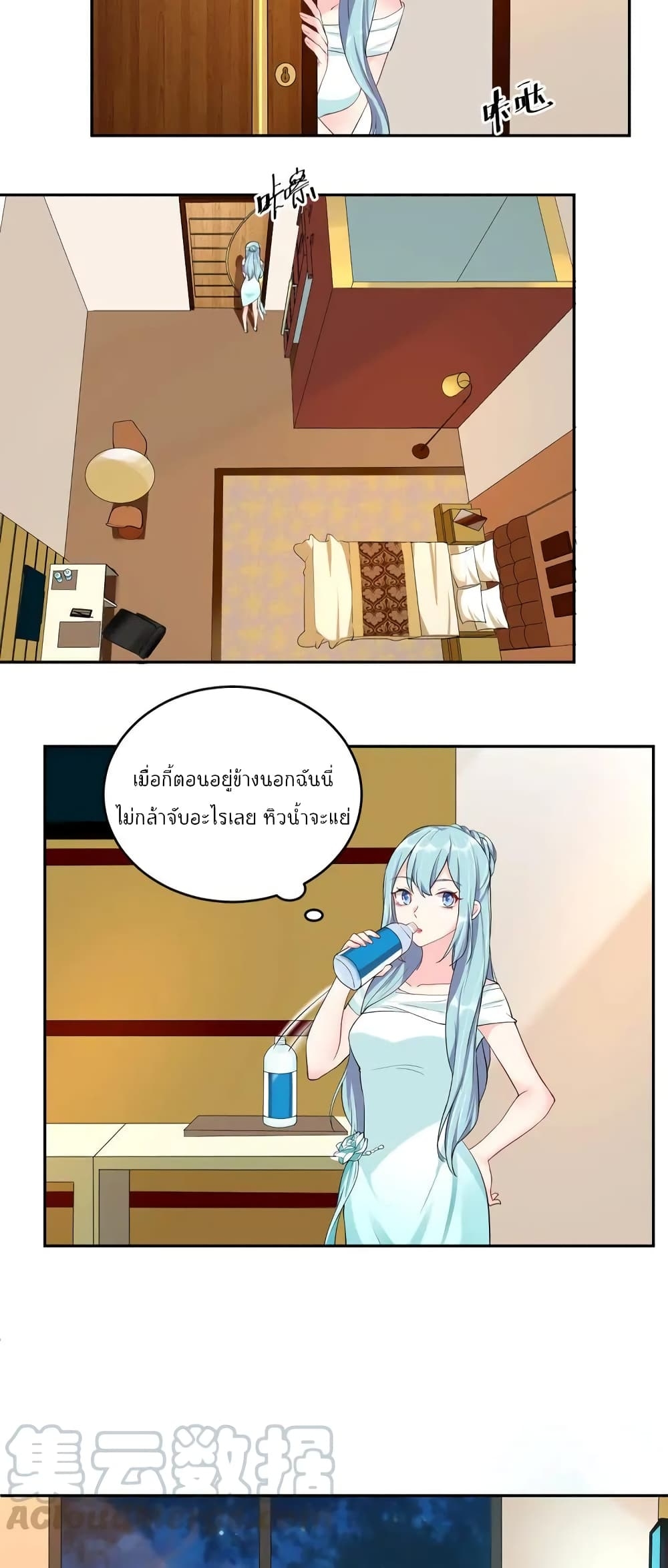 manga-sugoi.com