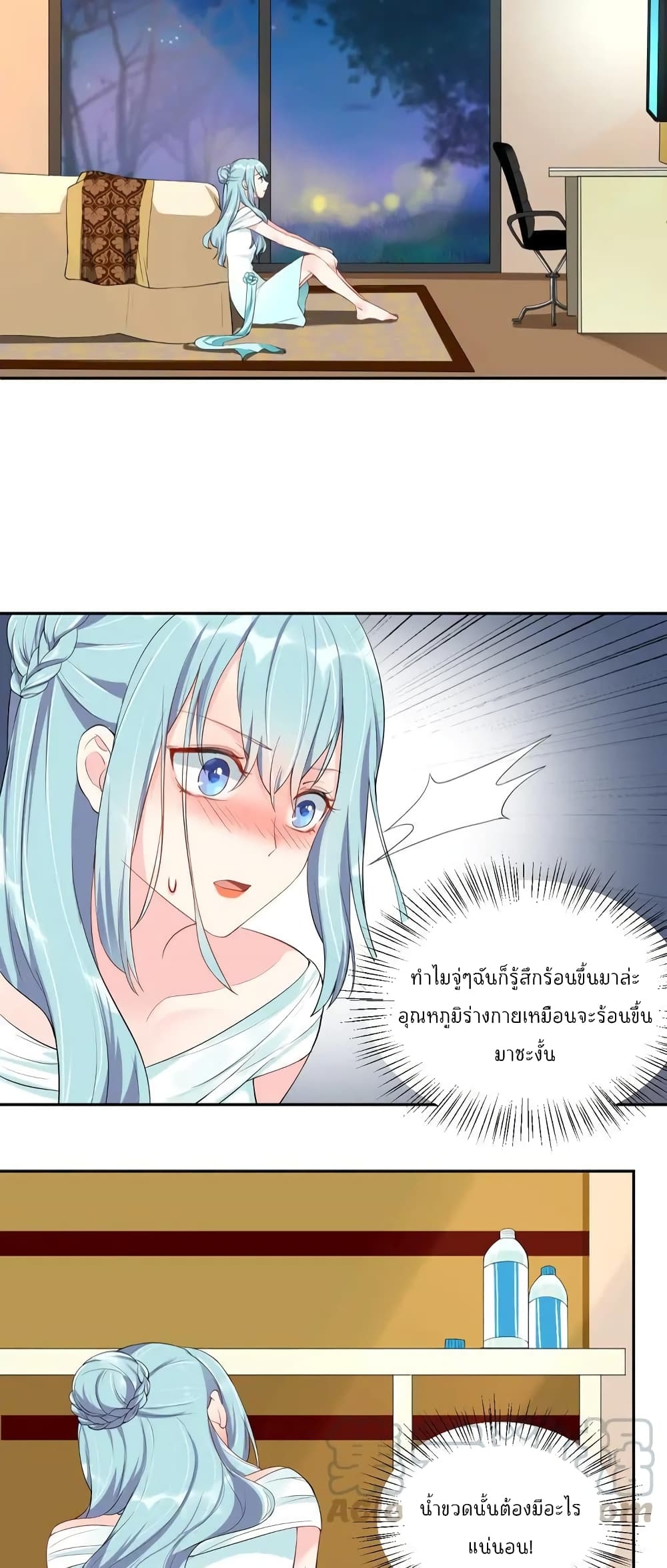 manga-sugoi.com