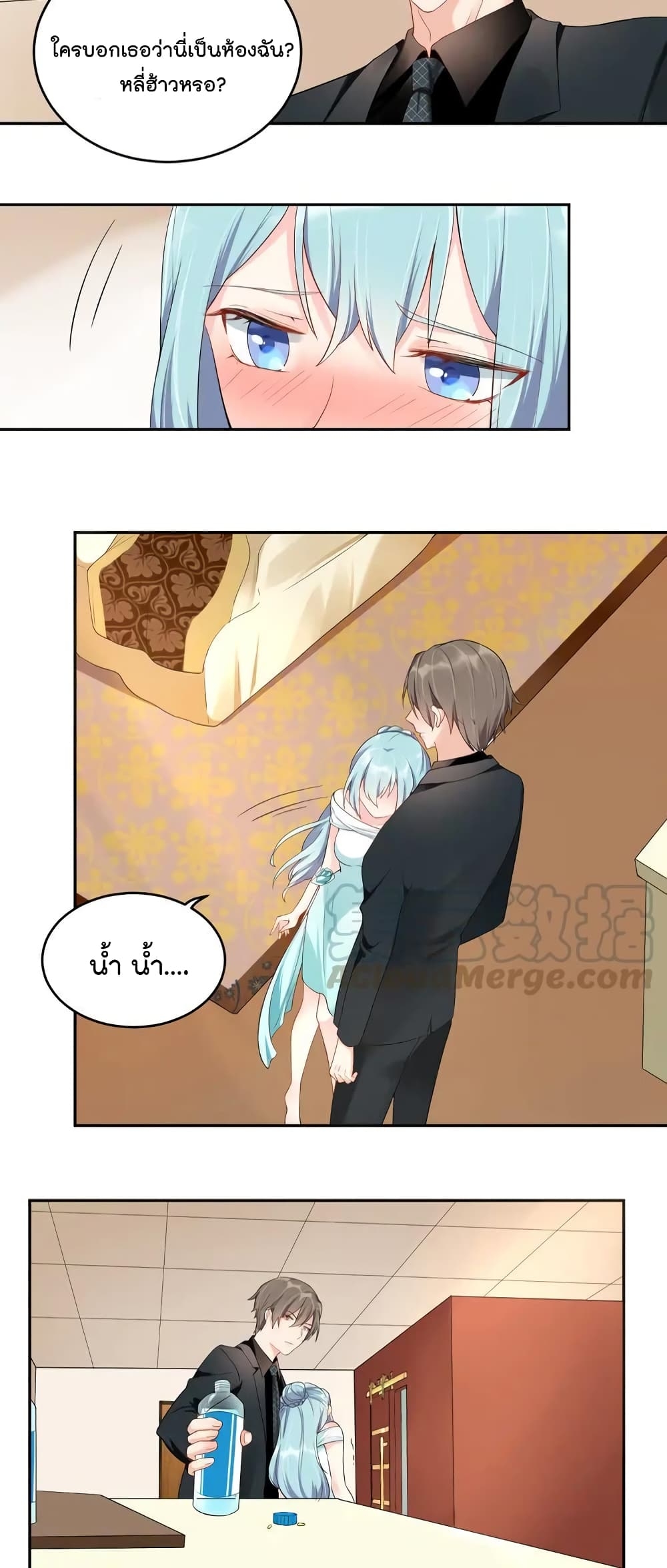 manga-sugoi.com