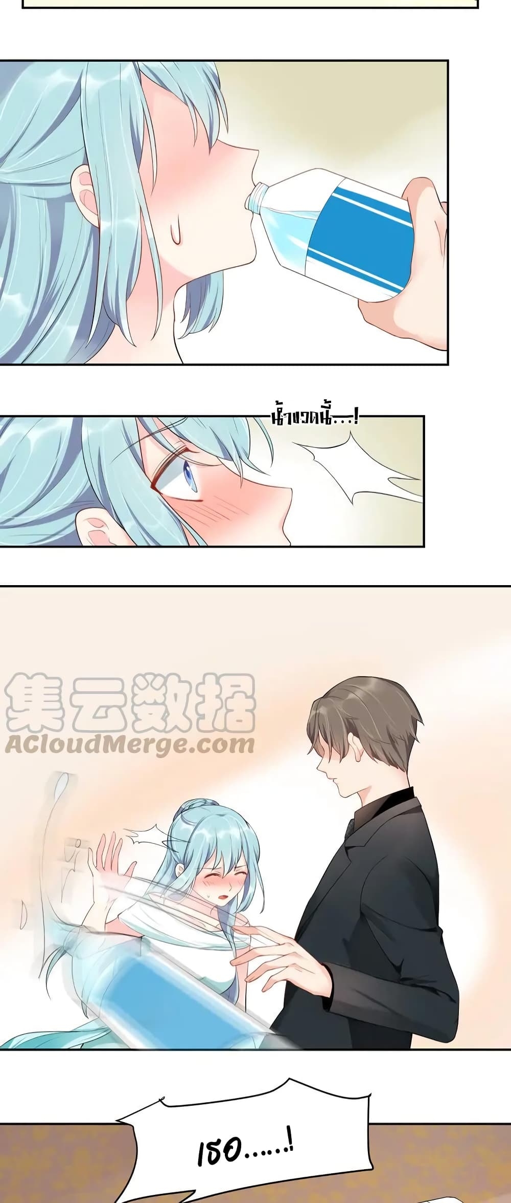 manga-sugoi.com