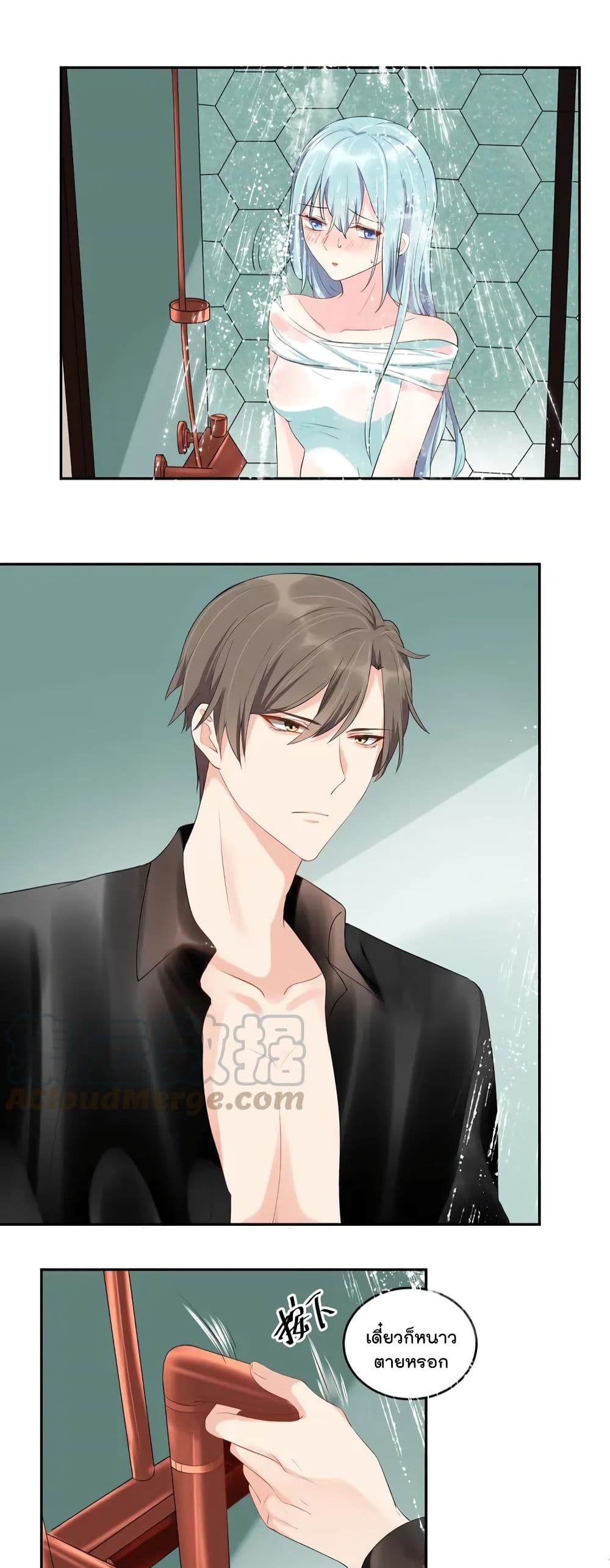 manga-sugoi.com