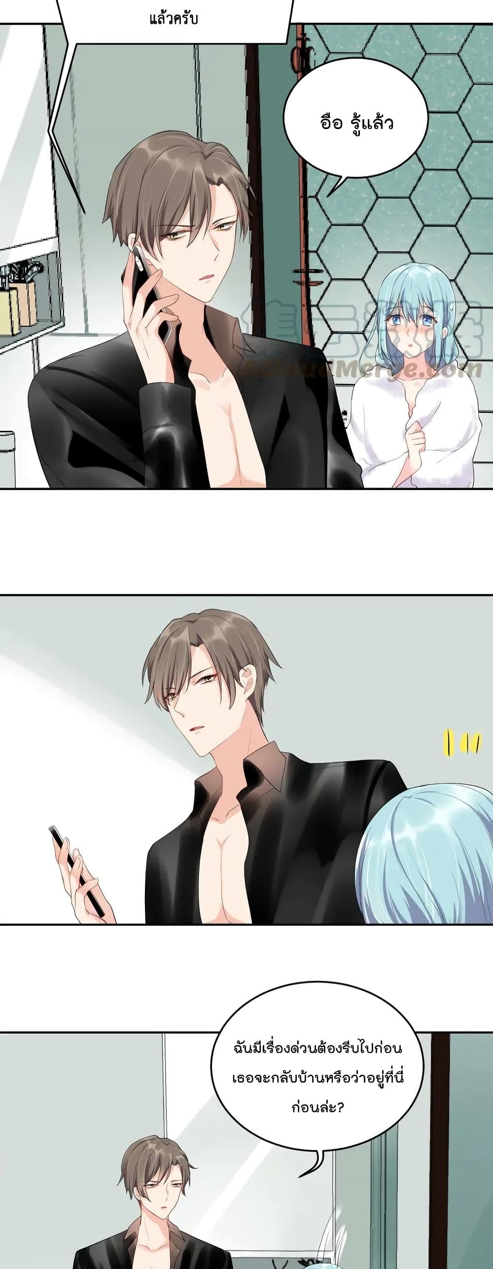 manga-sugoi.com