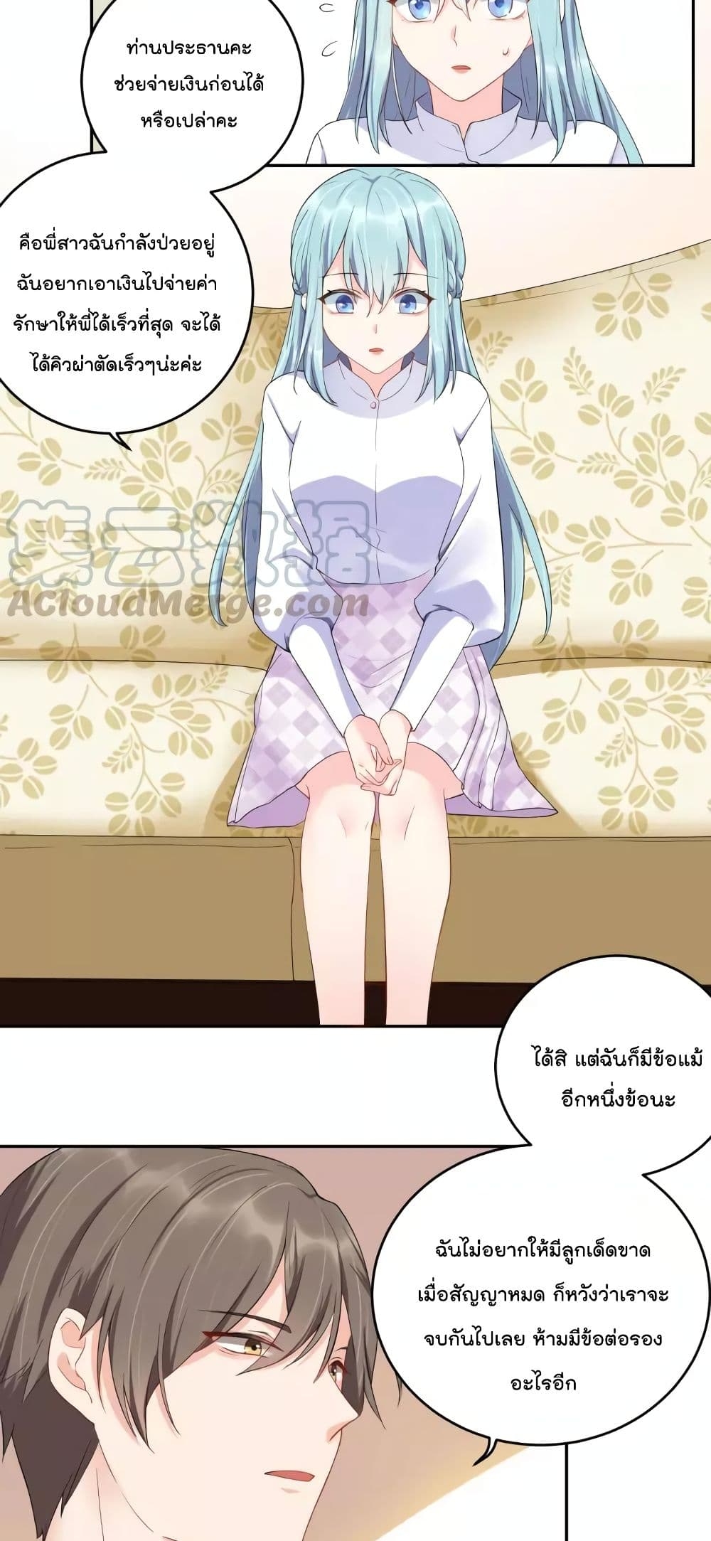 manga-sugoi.com