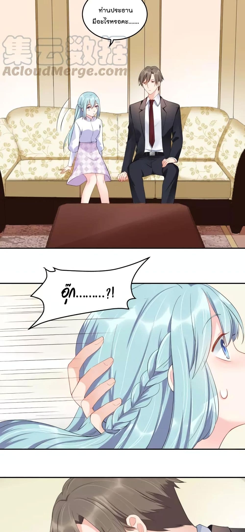 manga-sugoi.com