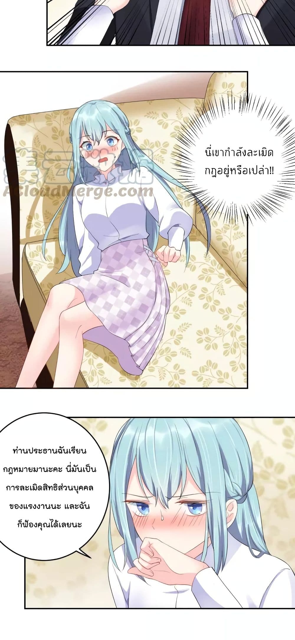 manga-sugoi.com