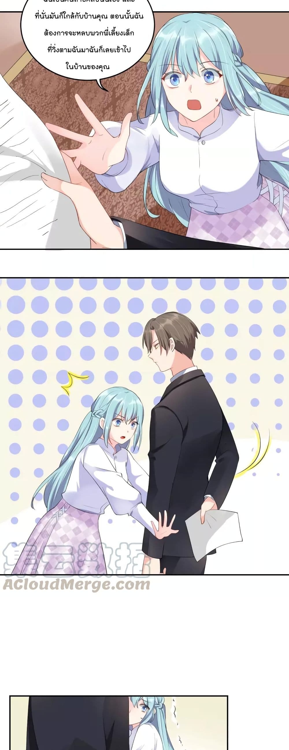 manga-sugoi.com