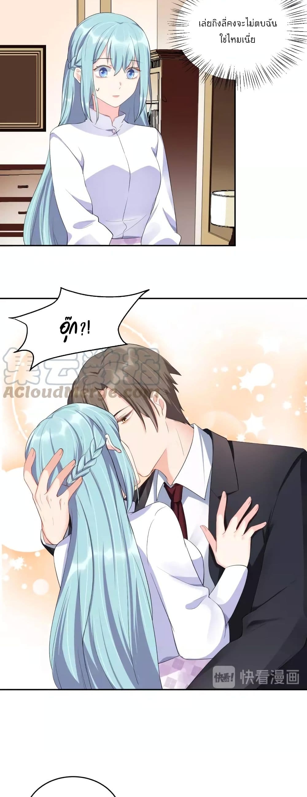 manga-sugoi.com