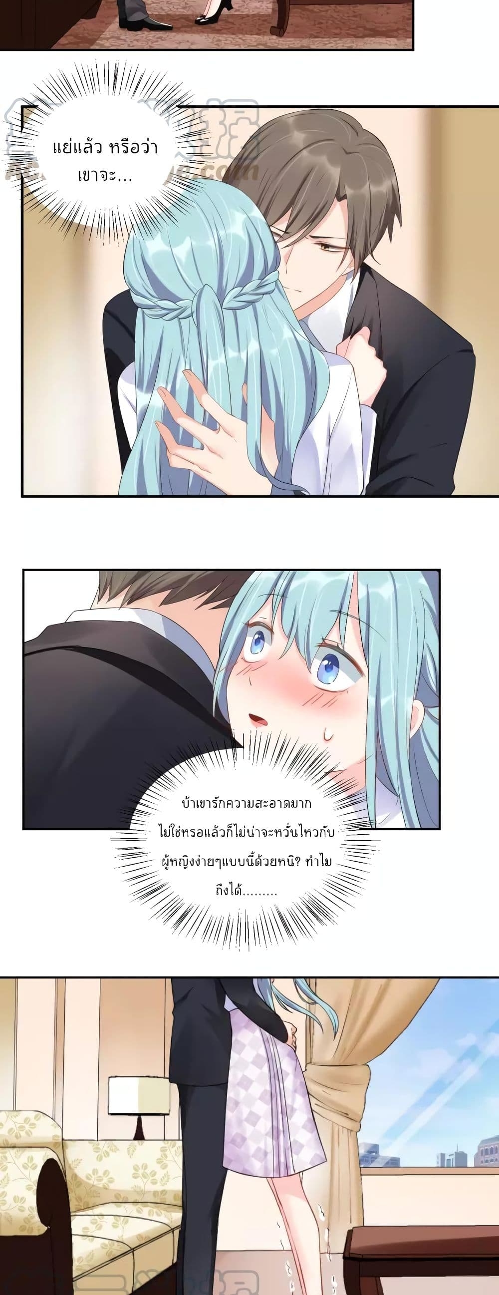 manga-sugoi.com
