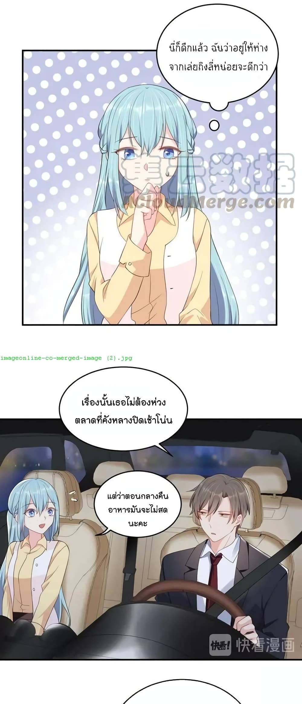 manga-sugoi.com