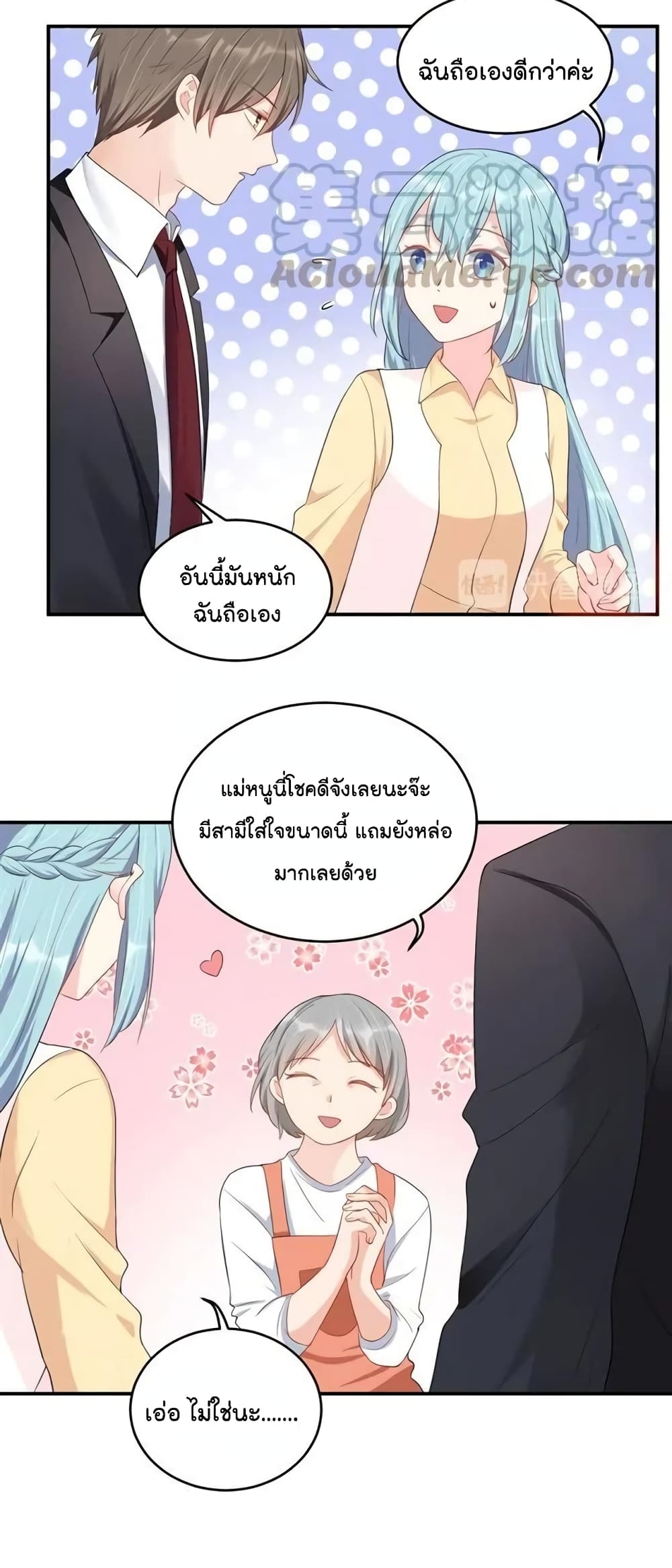 manga-sugoi.com