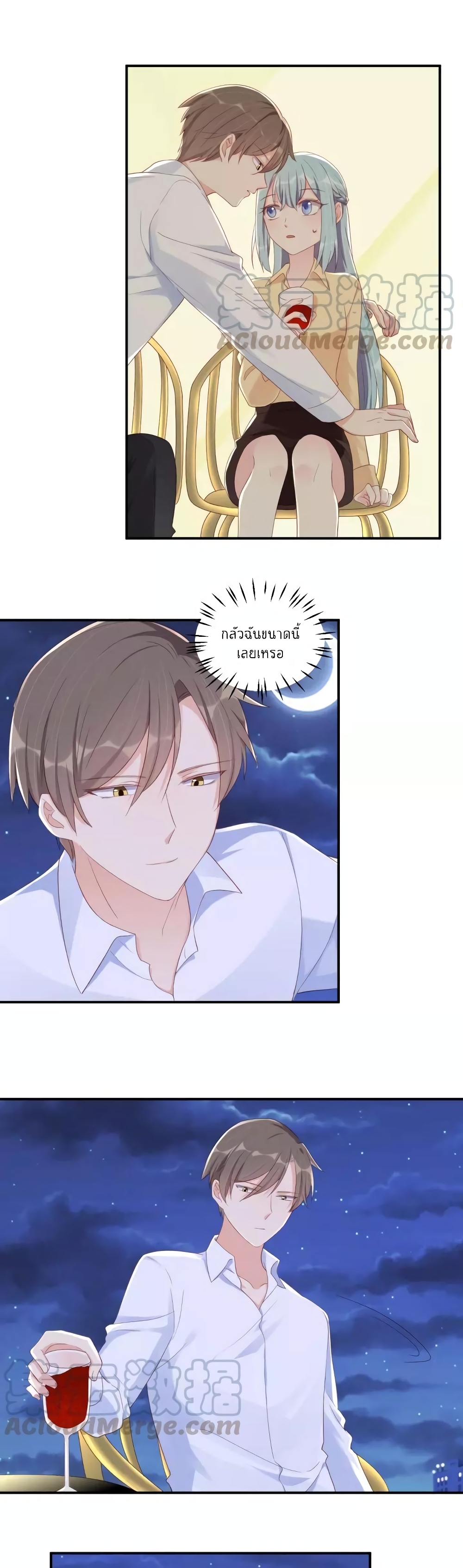 manga-sugoi.com