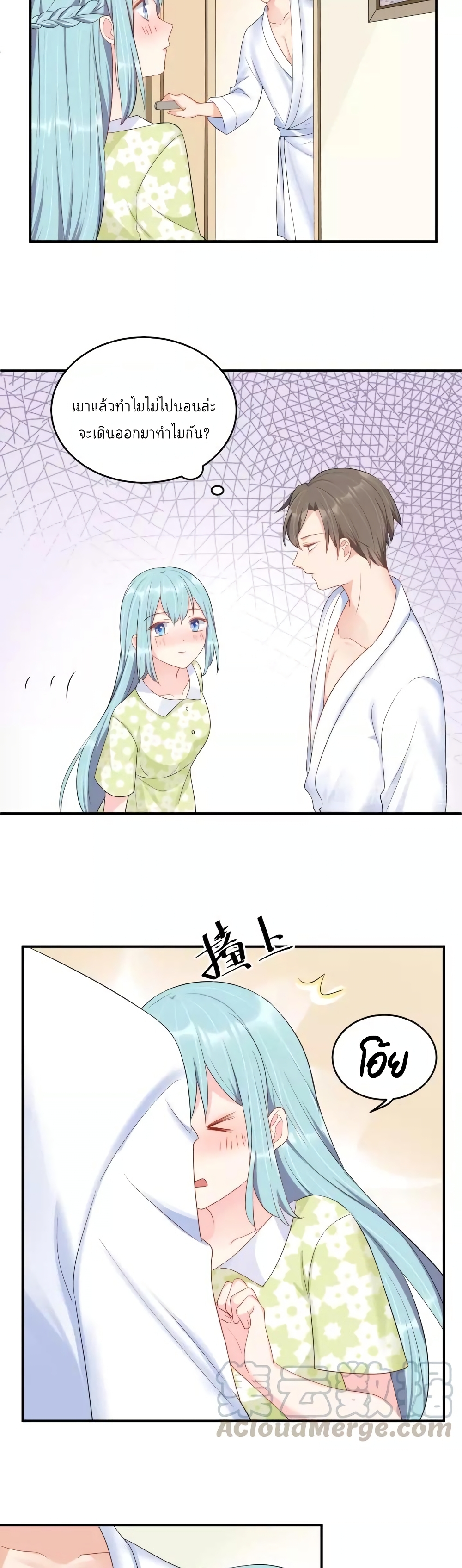 manga-sugoi.com
